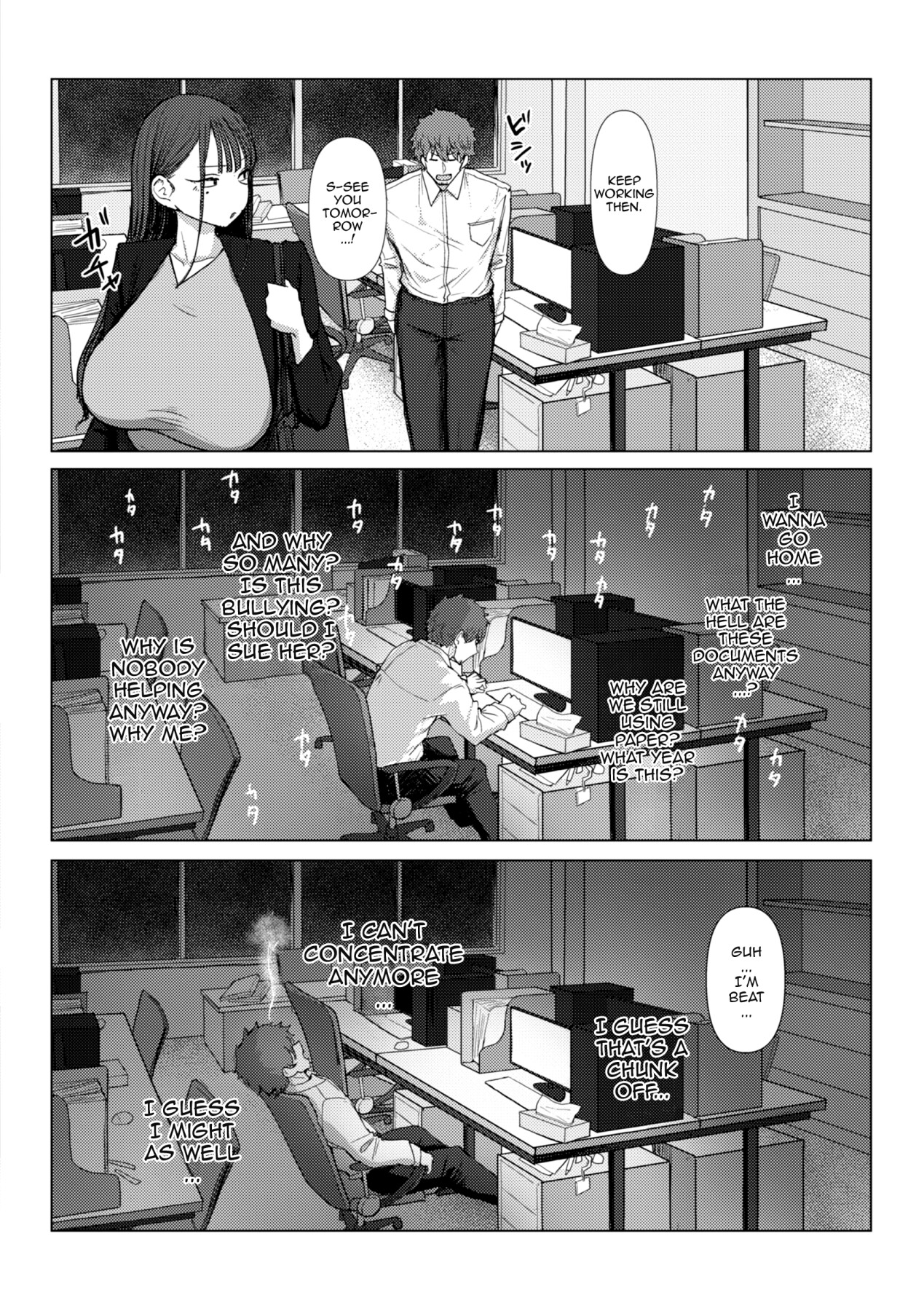 Hentai Manga Comic-I, A Guy Who Tells Women Apart By Their Asses, Got Blackmail On My Superior At Work-Read-4